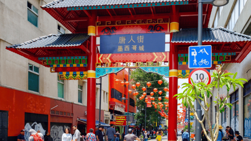 arco del barrio chino arco del barrio chino